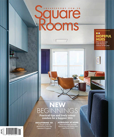 新加坡《SquareRooms》室内设计杂志PDF电子版【2021年合集12期】