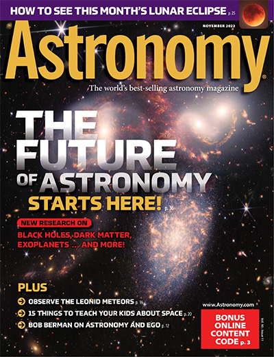 美国《Astronomy》天文学杂志PDF电子版【2022年合集12期】