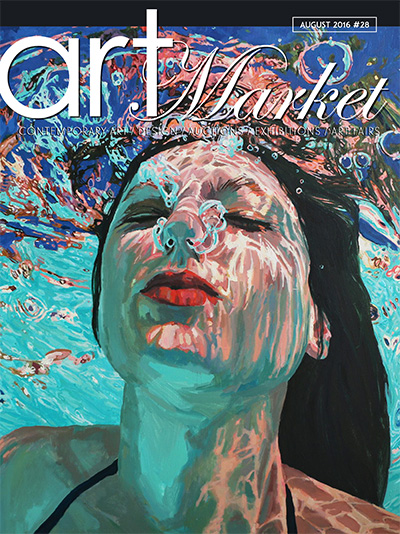 中东《Art Market》当代美术杂志PDF电子版【2016年合集11期】