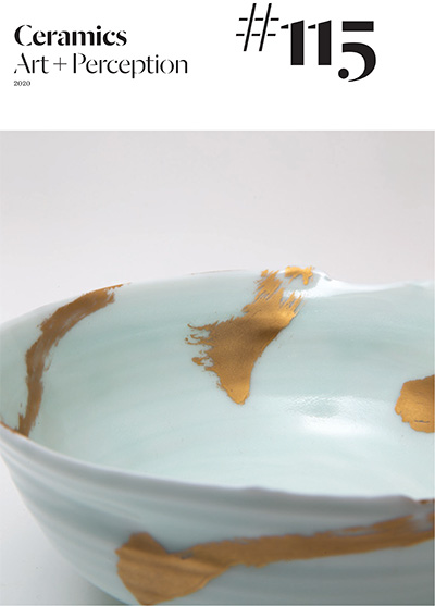澳大利亚《Ceramics Art + Perception》陶瓷艺术杂志PDF电子版【大合集】