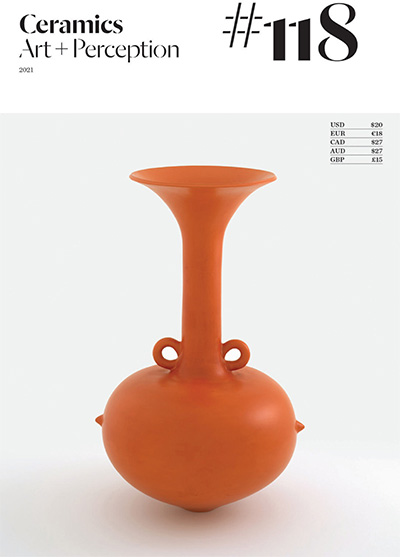 澳大利亚《Ceramics Art + Perception》陶瓷艺术杂志PDF电子版【大合集】
