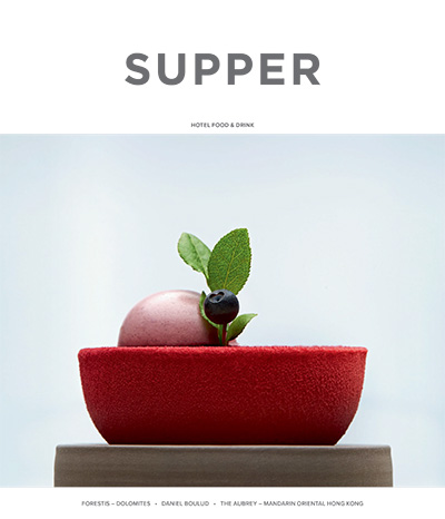 英国《Supper》酒店餐饮行业杂志PDF电子版【2021年合集4期】