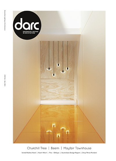 英国《Darc》装饰灯光设计杂志PDF电子版【2021年合集5期】
