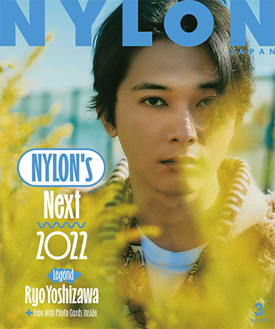 日本《NYLON》流行时尚杂志PDF电子版【2022年合集12期】