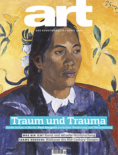 德国《ART Magazin》权威艺术文化杂志PDF电子版【2022年合集12期】