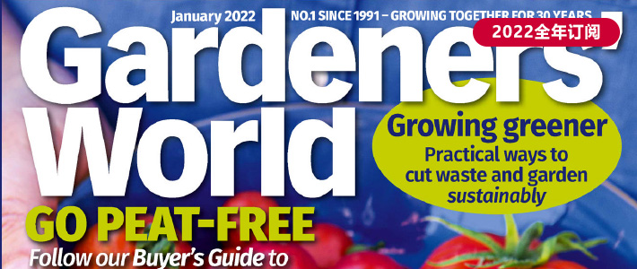 英国《BBC Gardeners World》园艺杂志PDF电子版【2022年·全年订阅】