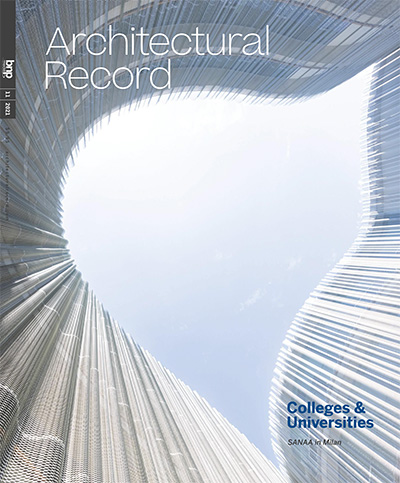 美国《Architectural Record》建筑实录杂志PDF电子版【2021年合集12期】