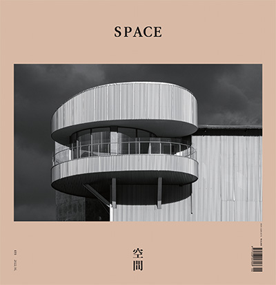 韩国《Space》建筑空间杂志PDF电子版【2022年合集12期】