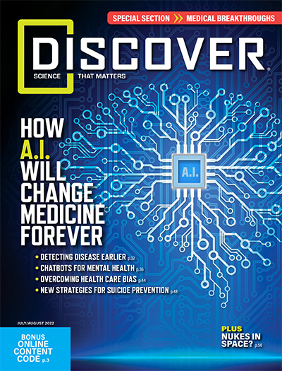 美国《Discover》著名科普杂志PDF电子版【2022年合集6期】