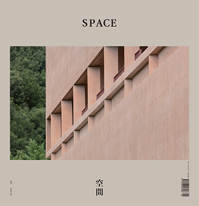 韩国《Space》建筑空间杂志PDF电子版【2022年合集12期】