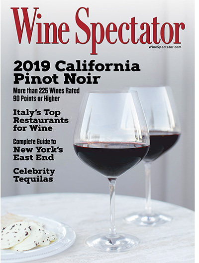 美国《Wine Spectator》葡萄酒观察家杂志PDF电子版【2022年合集14期】