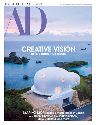 美国《Architectural Digest》建筑设计杂志PDF电子版【2022年合集11期】