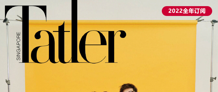 新加坡《Tatler》时尚名流杂志PDF电子版【2022年·全年订阅】