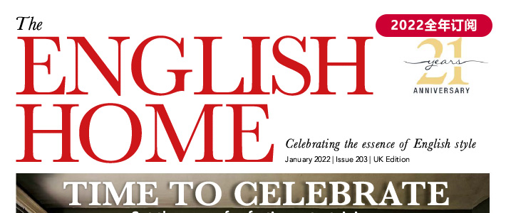 英国《The English Home》室内设计杂志PDF电子版【2022年·全年订阅】