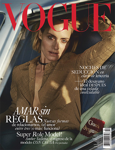 拉丁美洲《Vogue》时尚杂志PDF电子版【2020年合集11期】