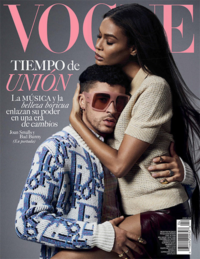 拉丁美洲《Vogue》时尚杂志PDF电子版【2020年合集11期】