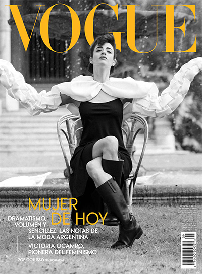 拉丁美洲《Vogue》时尚杂志PDF电子版【2021年合集10期】