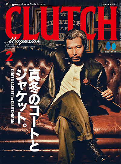 日本《Clutch》美式复古时尚杂志PDF电子版【2022年合集6期】