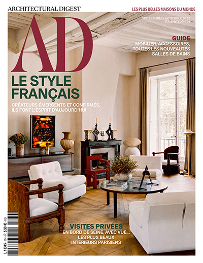法国《Architectural Digest》建筑辑要杂志PDF电子版【2022年合集6期】