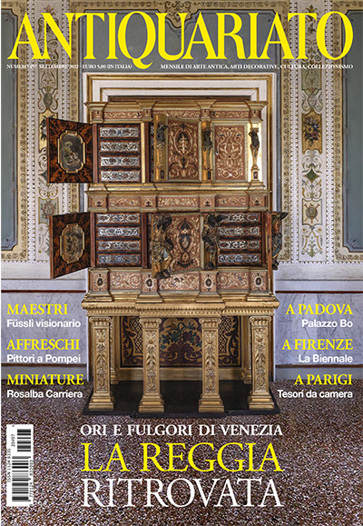意大利《Antiquariato》艺术收藏品杂志PDF电子版【2022年合集12期】