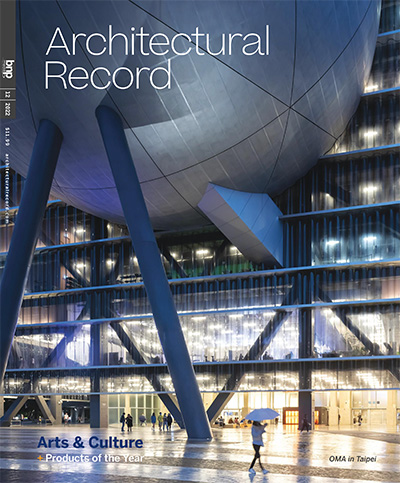 美国《Architectural Record》建筑实录杂志PDF电子版【2022年合集12期】