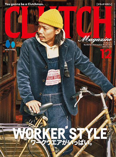 日本《Clutch》美式复古时尚杂志PDF电子版【2022年合集6期】