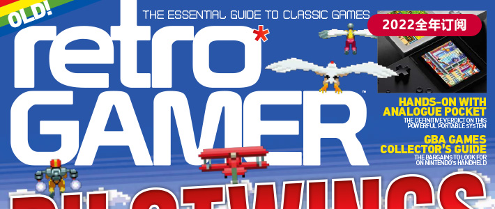 英国《Retro Gamer》复古游戏杂志PDF电子版【2022年·全年订阅】