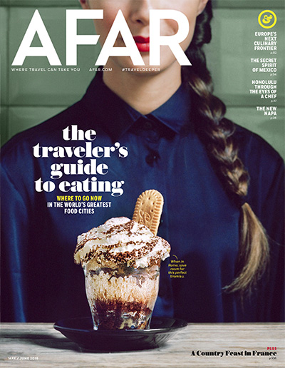 美国《AFAR》旅行故事杂志PDF电子版【2016年合集4期】
