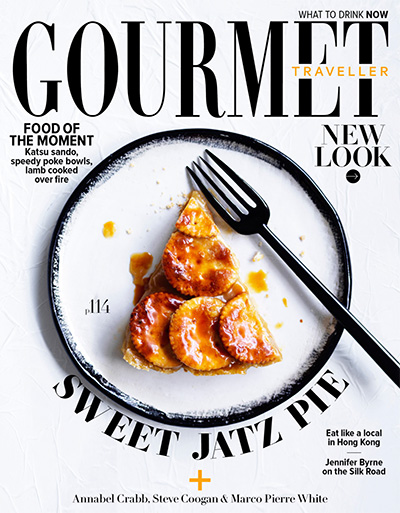 澳大利亚《Gourmet Traveller》美食和旅游杂志PDF电子版【2017年合集12期】