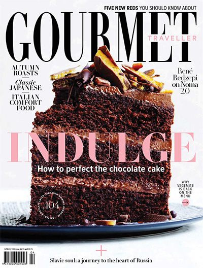 澳大利亚《Gourmet Traveller》美食和旅游杂志PDF电子版【2018年合集11期】