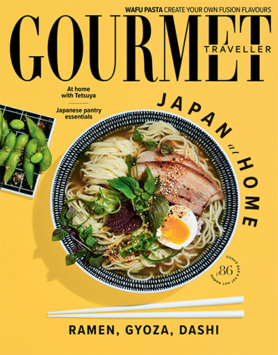 澳大利亚《Gourmet Traveller》美食和旅游杂志PDF电子版【2020年合集12期】