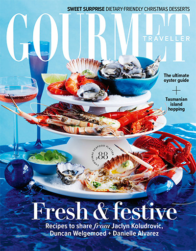 澳大利亚《Gourmet Traveller》美食和旅游杂志PDF电子版【2020年合集12期】