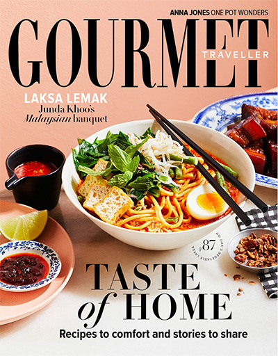 澳大利亚《Gourmet Traveller》美食和旅游杂志PDF电子版【2021年合集12期】