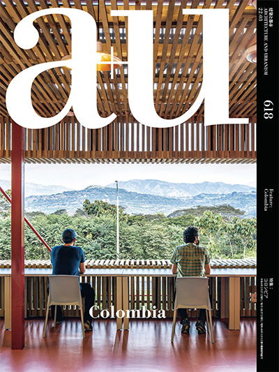日本《A+U (Architecture and Urbanism)》建筑杂志PDF电子版【2022年合集12期】