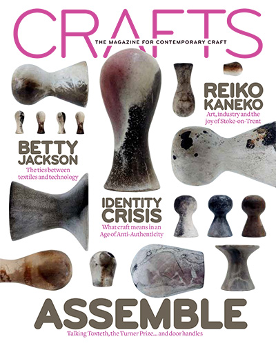 英国《Crafts》工艺杂志PDF电子版【2016年合集6期】