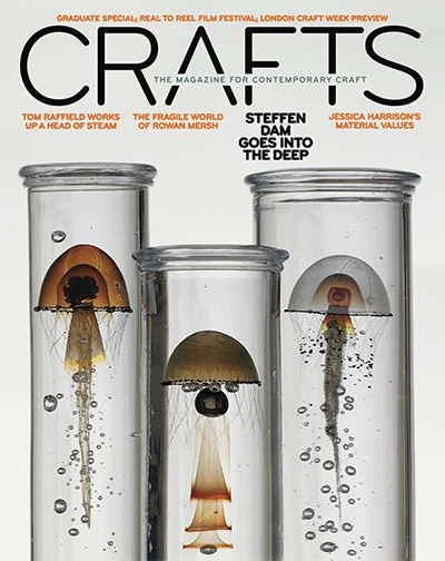 英国《Crafts》工艺杂志PDF电子版【2017年合集6期】