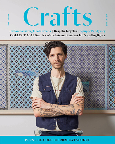 英国《Crafts》工艺杂志PDF电子版【2021年合集5期】