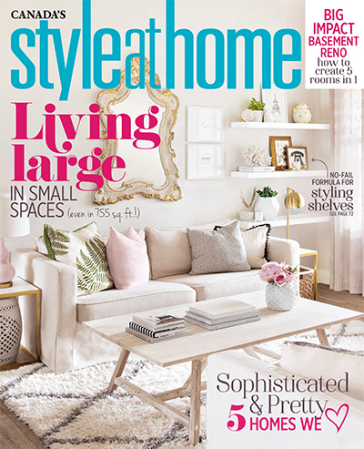 加拿大《Style at Home》家居装饰杂志PDF电子版【2016年合集12+2期】