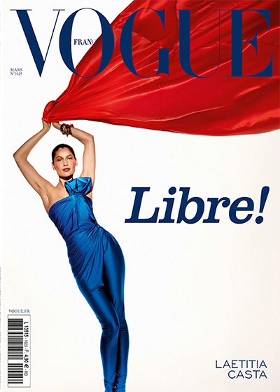 法国《Vogue》时尚杂志PDF电子版【2022年合集10期】
