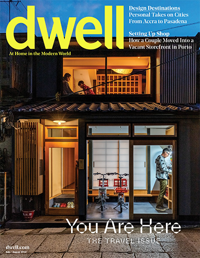 美国《dwell》新型家居装饰杂志PDF电子版【2022年合集6期】