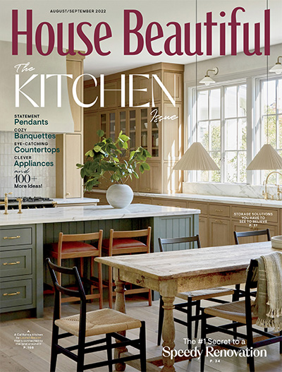 美国《House Beautiful》室内家居杂志PDF电子版【2022年合集6期】