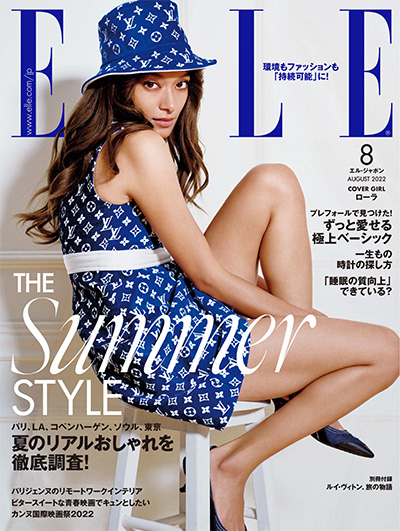 日本《ELLE》时尚杂志PDF电子版【2022年合集12期】