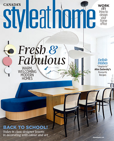 加拿大《Style at Home》家居装饰杂志PDF电子版【2022年合集9期】