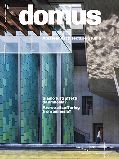 意大利《Domus》建筑设计杂志PDF电子版【2022年合集11期】