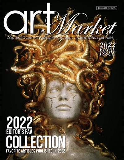 中东《Art Market》当代美术杂志PDF电子版【2022年合集12期】