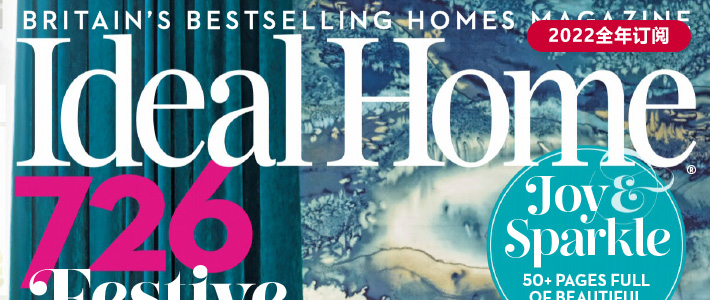 英国《Ideal Home》室内装饰杂志PDF电子版【2022年·全年订阅】