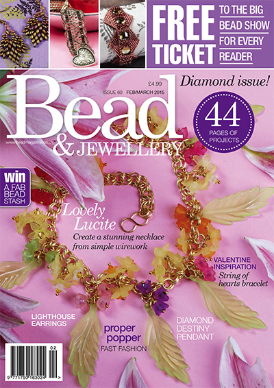 美国《Bead & Jewellery》串珠杂志PDF电子版【2015年合集3期】