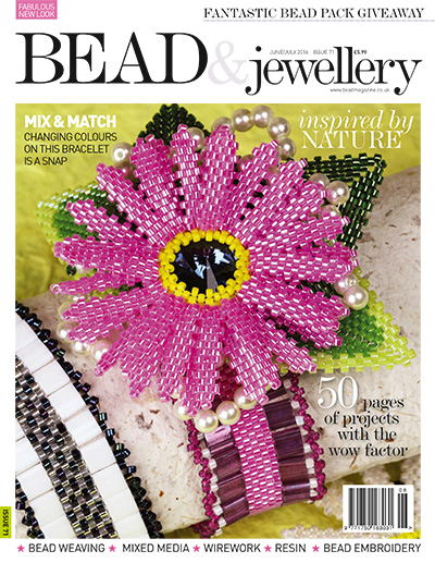 美国《Bead & Jewellery》串珠杂志PDF电子版【2016年合集4期】