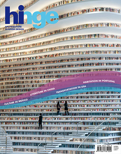 中国香港《hinge》建筑与室内设计杂志PDF电子版【2018年合集7期】