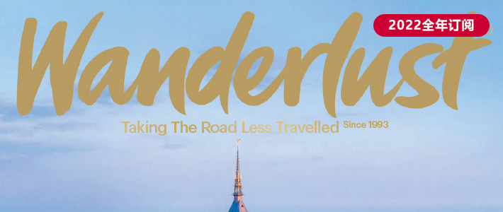 英国《Wanderlust》旅行旅游杂志PDF电子版【2022年·全年订阅】